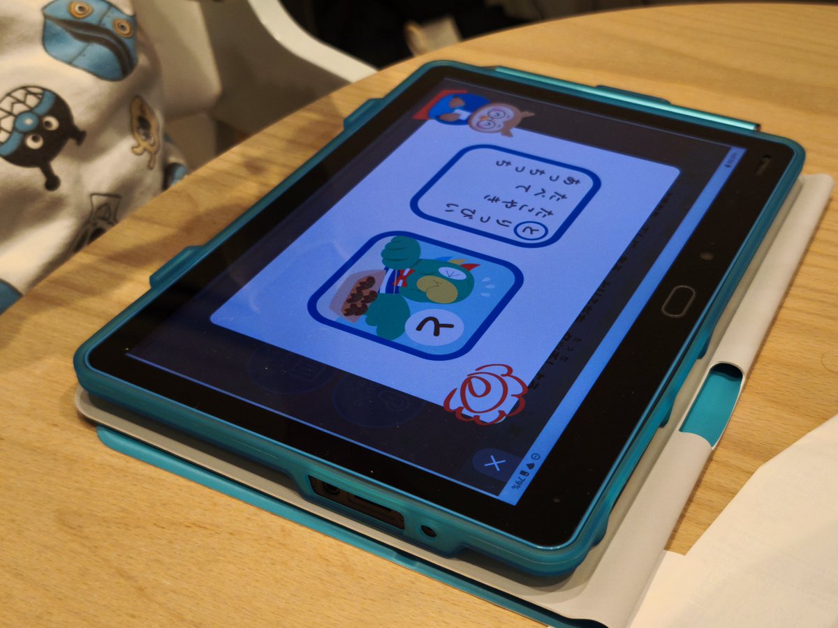 ベネッセ「チャレンジパッド第6世代」 タブレット学習を快適に行うため