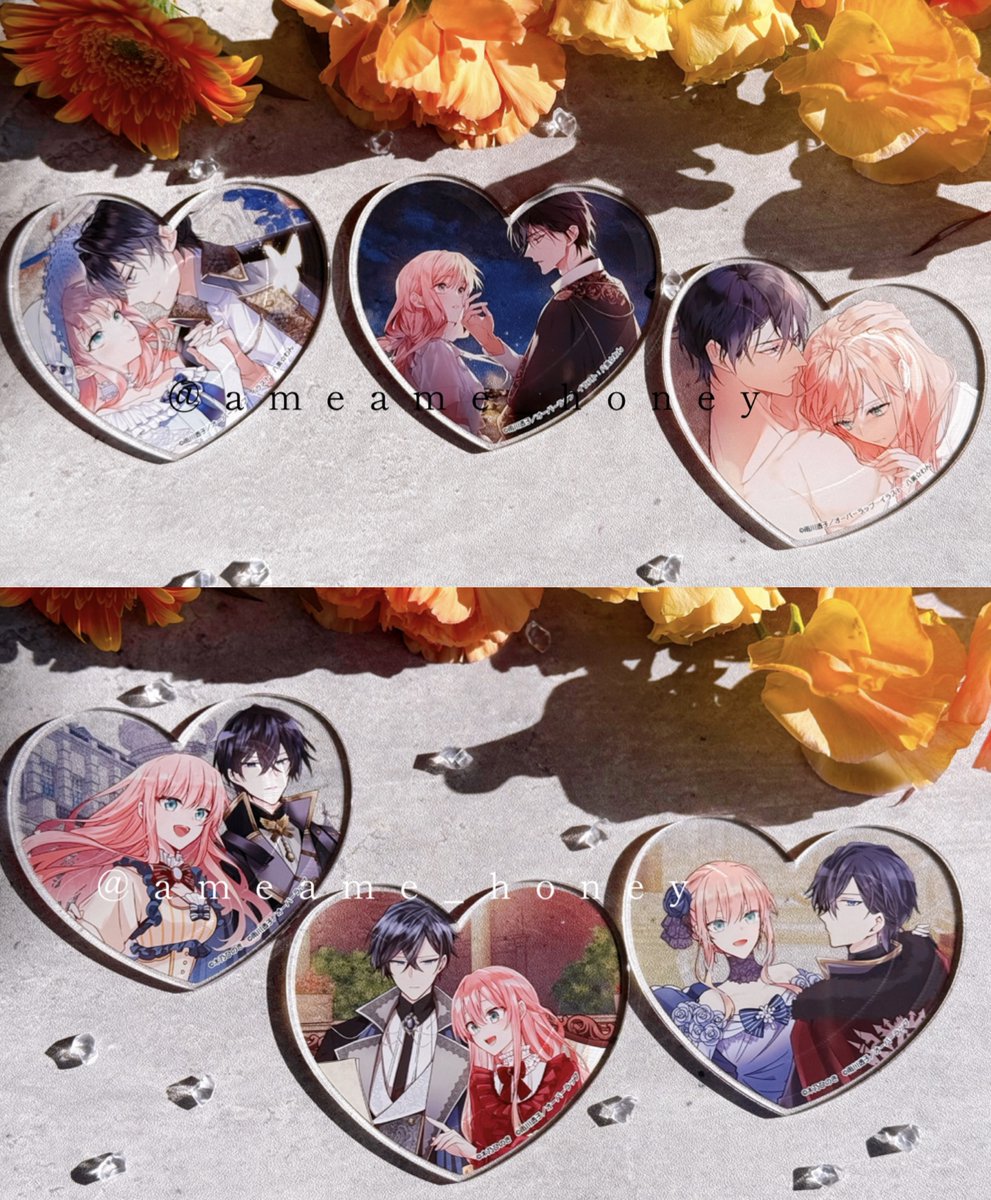 ルプなな コラボカフェ　ハート型アクリルコースター 購入特典　コンプリート