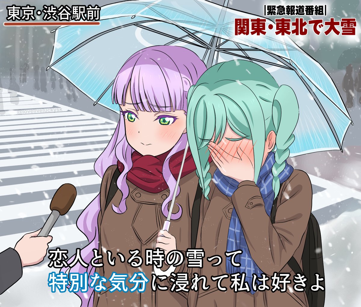 あさま確認ページ♡ しゃあさま確認ページ♡ 確認用(* ´ ᵕ ` *)♡ ZX