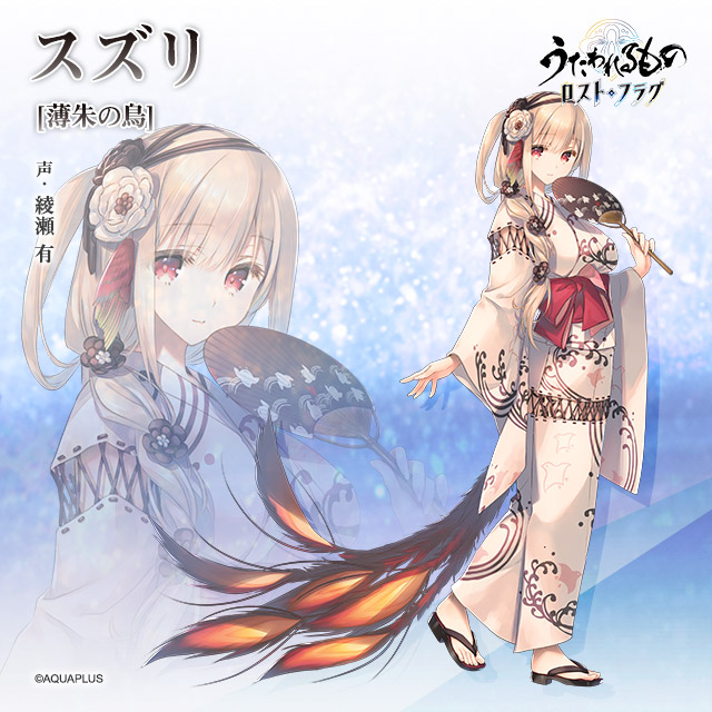 Bou (@Bou_wired) / Posts / X