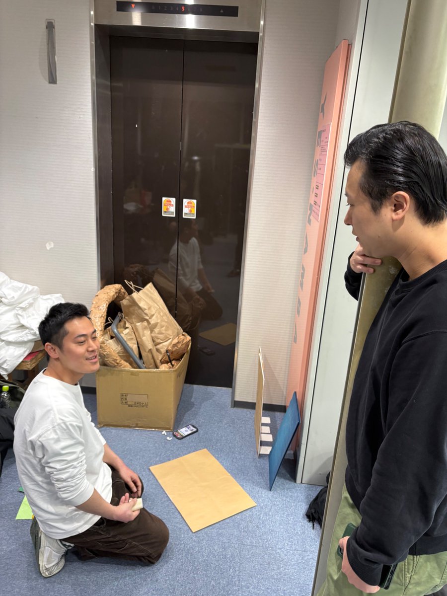 例えば炎（）タキノルイ (@ELEGANCE919) / Posts / X