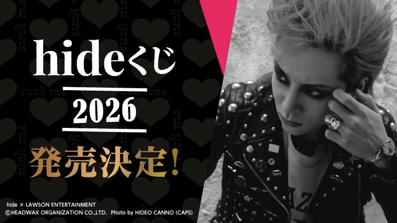 hide official (@hideofficial_20) / Posts / X