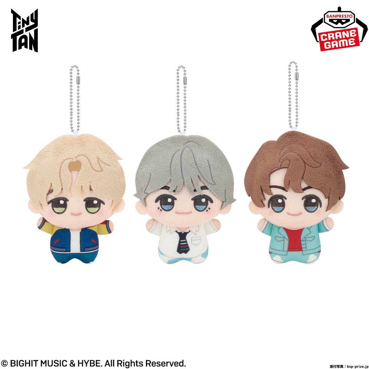 全種類セット ちびぐるみ BTS TinyTan DNA