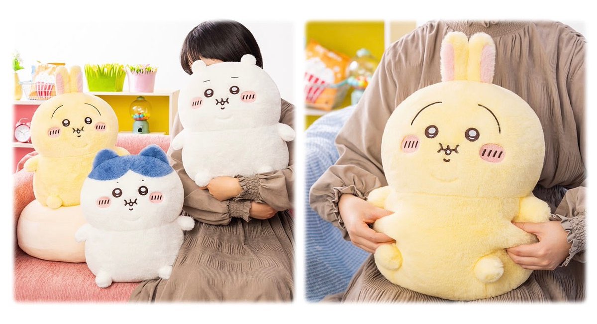 ちいかわらんど新宿店 ＼🍚商品再入荷のお知らせ🍚／ 『重め！ぼっ