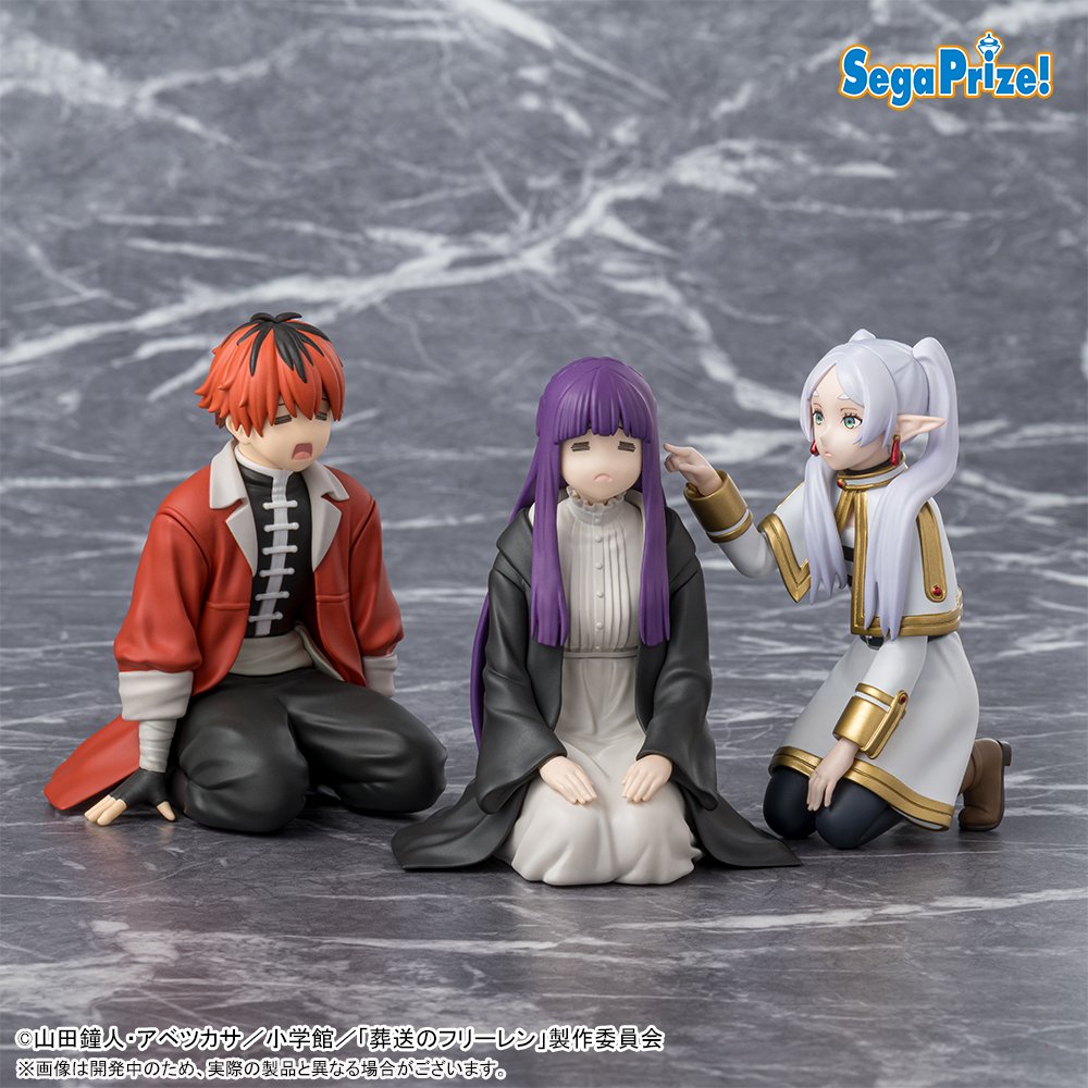 ちょこのせ プレミアムフィギュア “フリーレン” ～ツンツンの