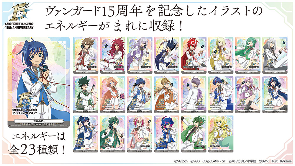 週ヴァン】 📢イベント情報📢 デラックスPRパック2026に収録される