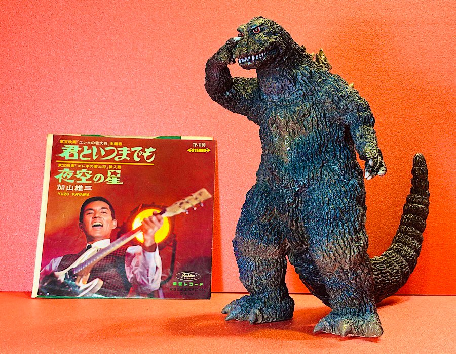 ゴジ郎 (@11re_souzou_9) / Posts / X