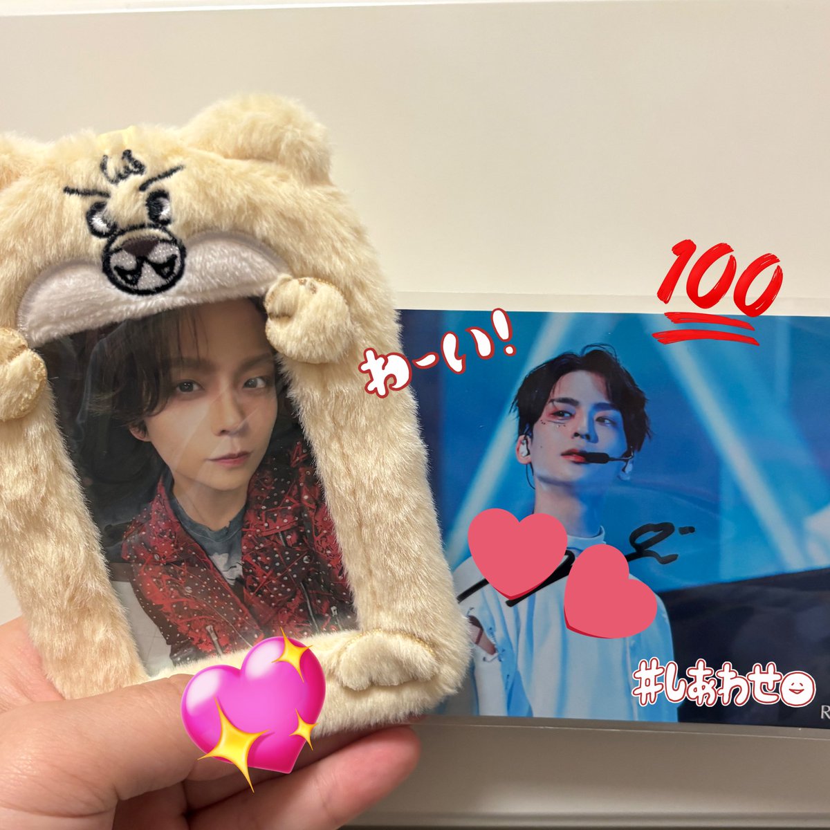 楽天ブックスB賞直筆サイン入りフォトカード当たった🏅 れいちゃん