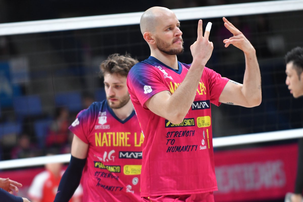 ✌️✌️ #東京グレートベアーズ #tokyogreatbears #svリーグ #バルト