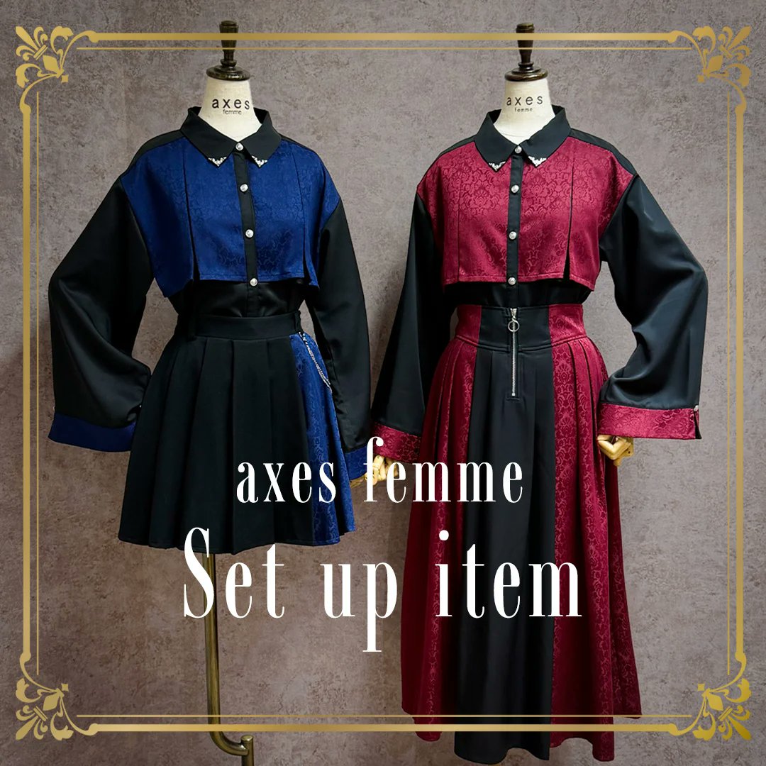 Check it up!!】 大人気のモードな