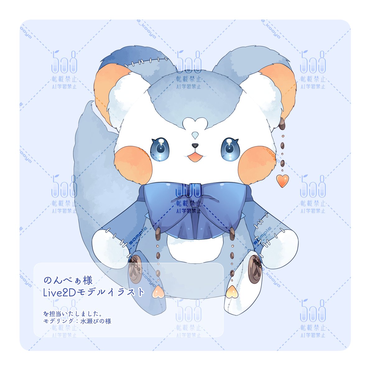 508｜Illustrator (@508_kooya) / Posts / X