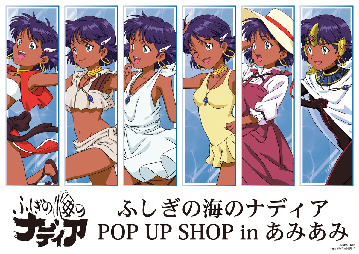 あっくん (@akkun_cl7) / Posts / X