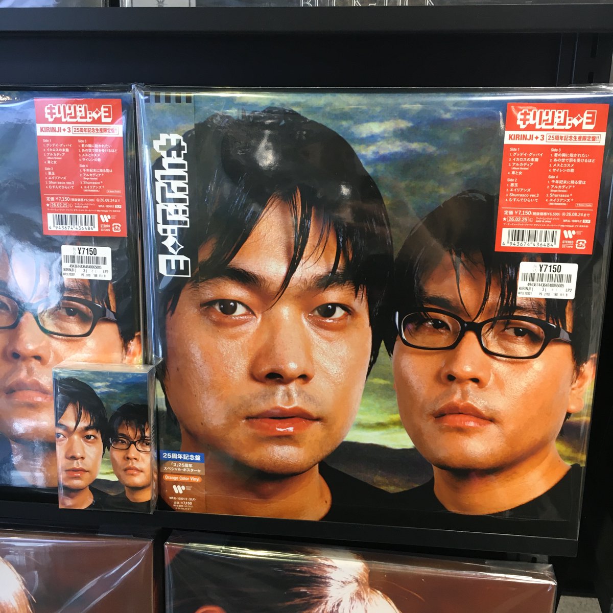 新譜入荷】 🔹KIRINJI 『3』 2025年6月に再発された『3』の完売を受け