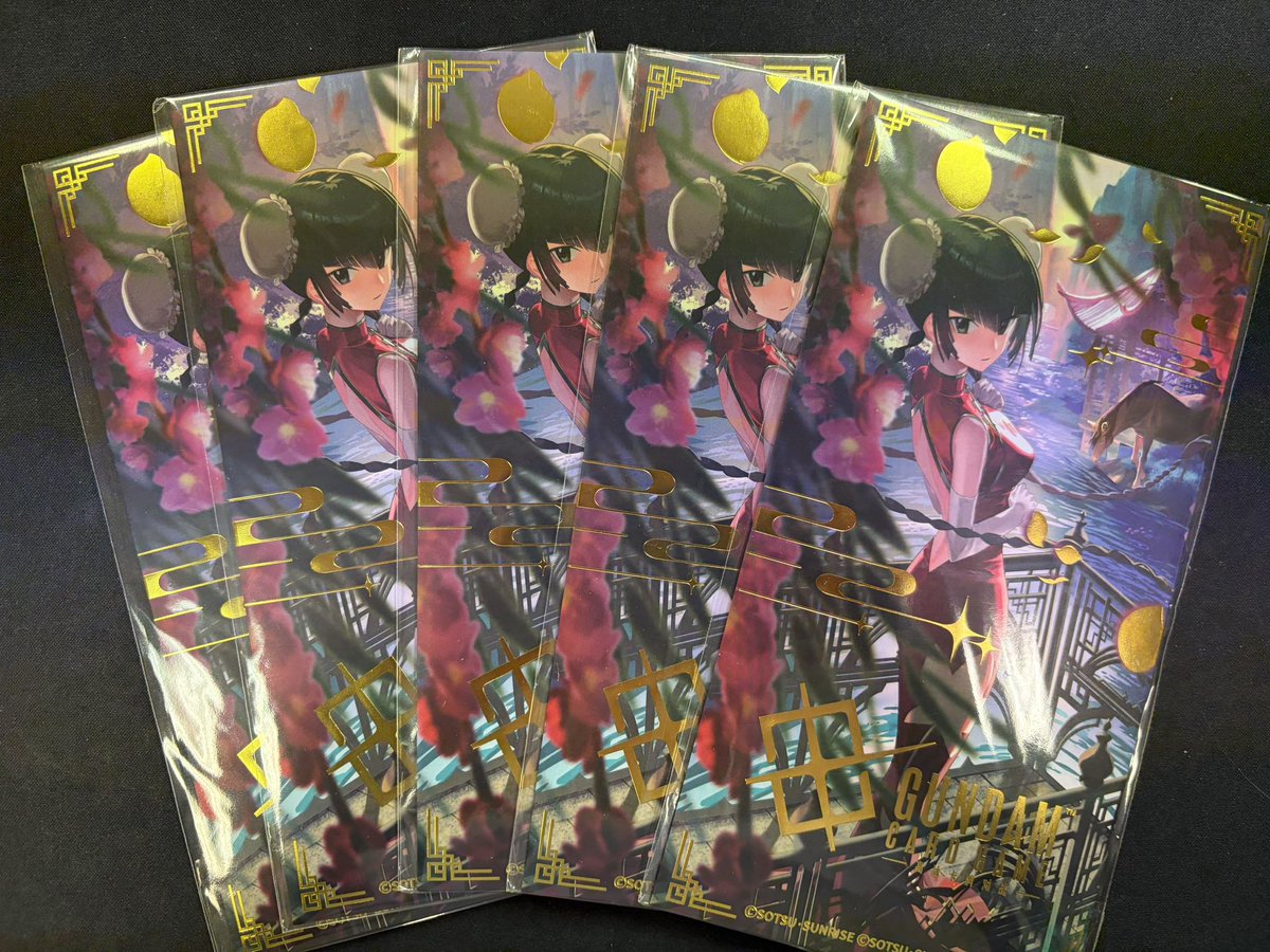 ガンダムカード】販売情報 中国限定 王留美 EXリソース(未開封) 入荷