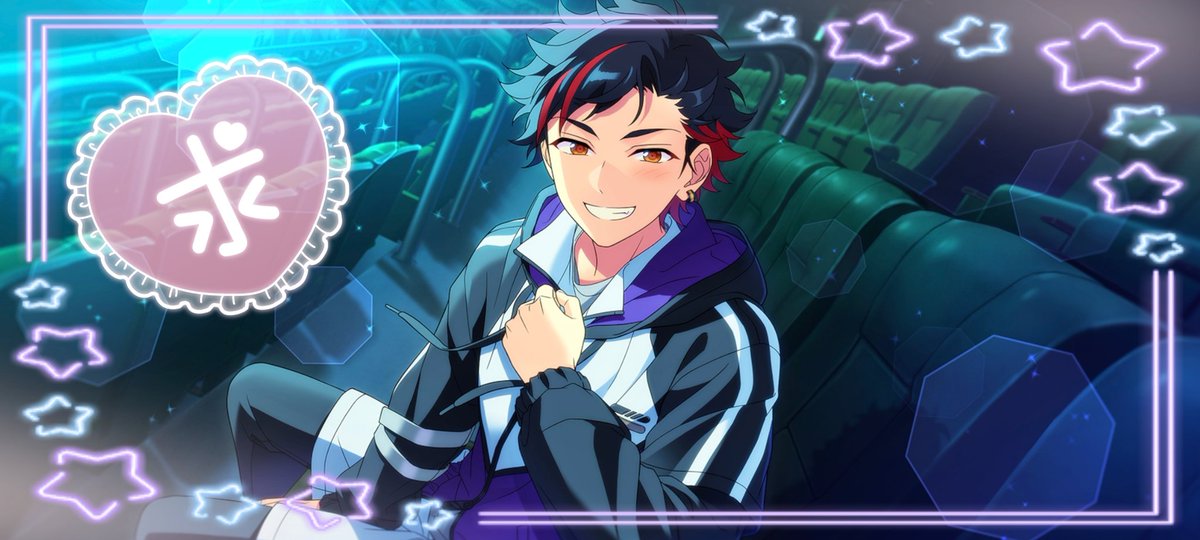 交換】あんスタ コレクション缶バッジ コレ缶 Feb Casual 20箱予約予定