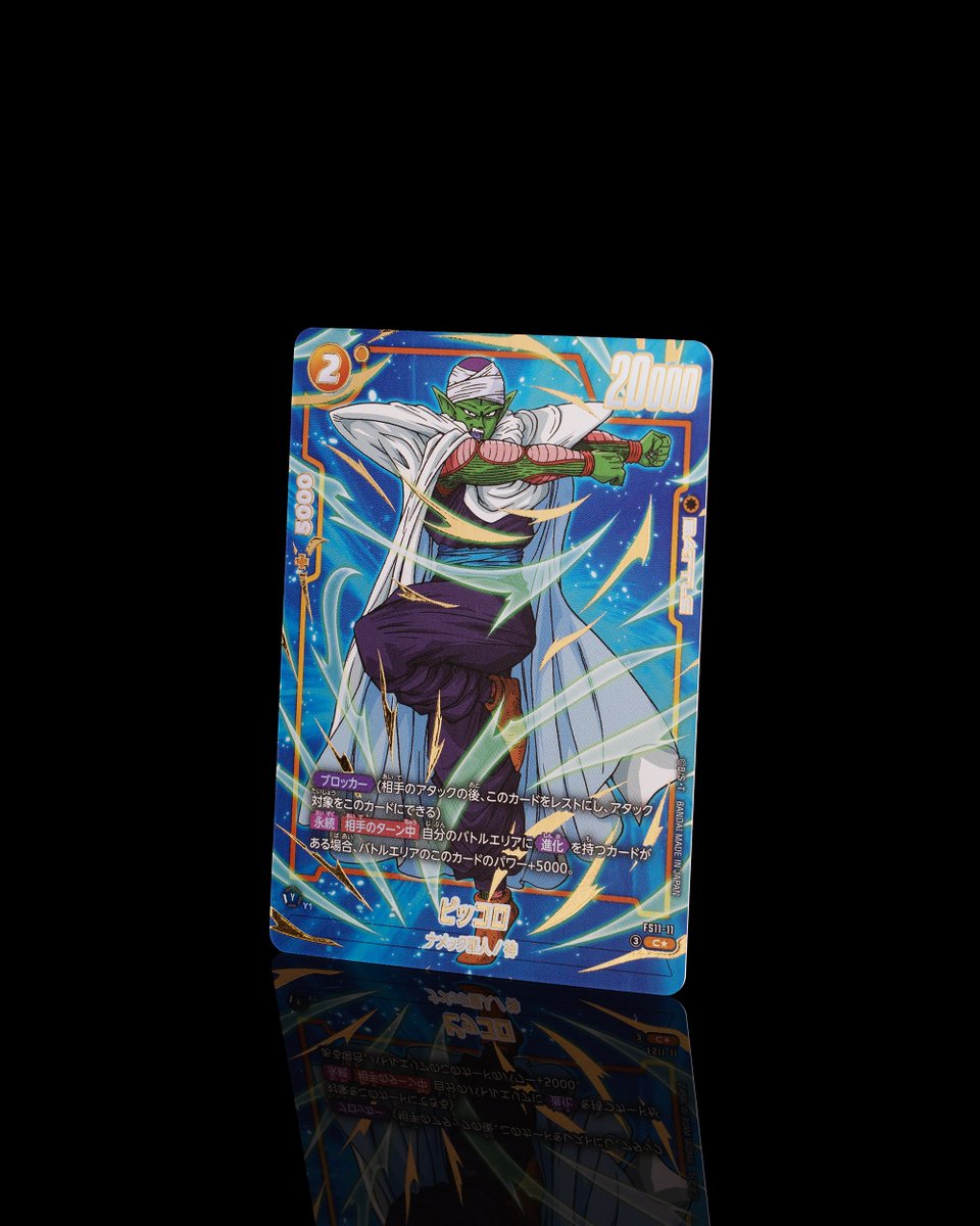 FS11 パラレルカード紹介】 3/14(土)発売、スタートデッキEX『進化の