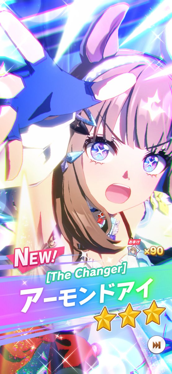 Post by wotn on X: よし