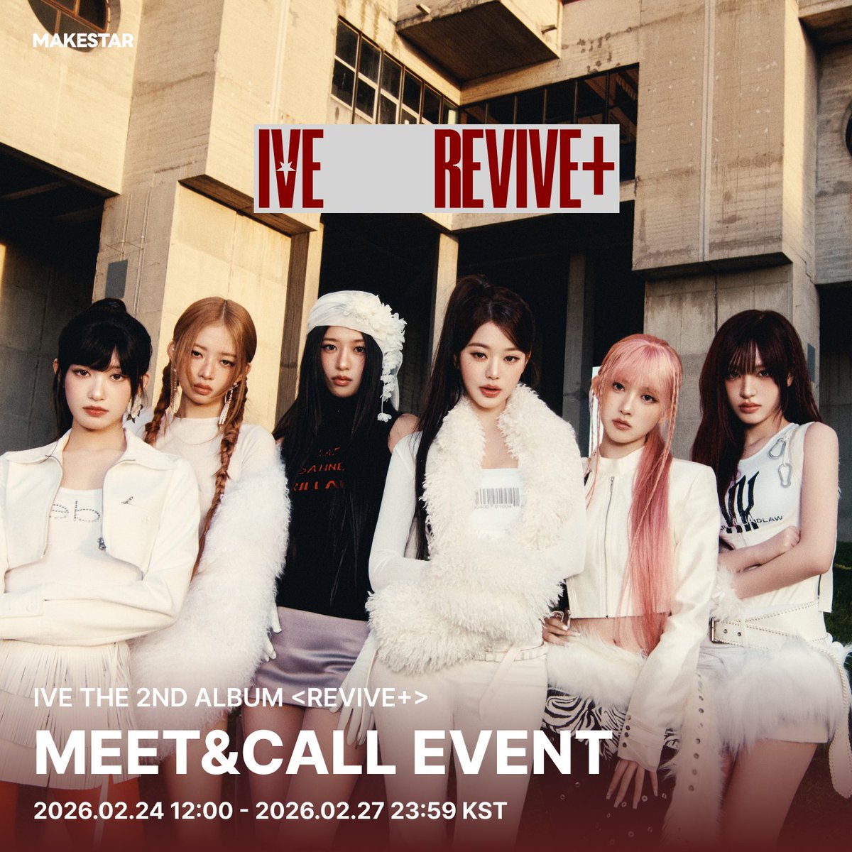 billlie ムンスア サイン トレカ ヨントン 対面 billlie ムンスア サイン トレカ ヨントン 対面