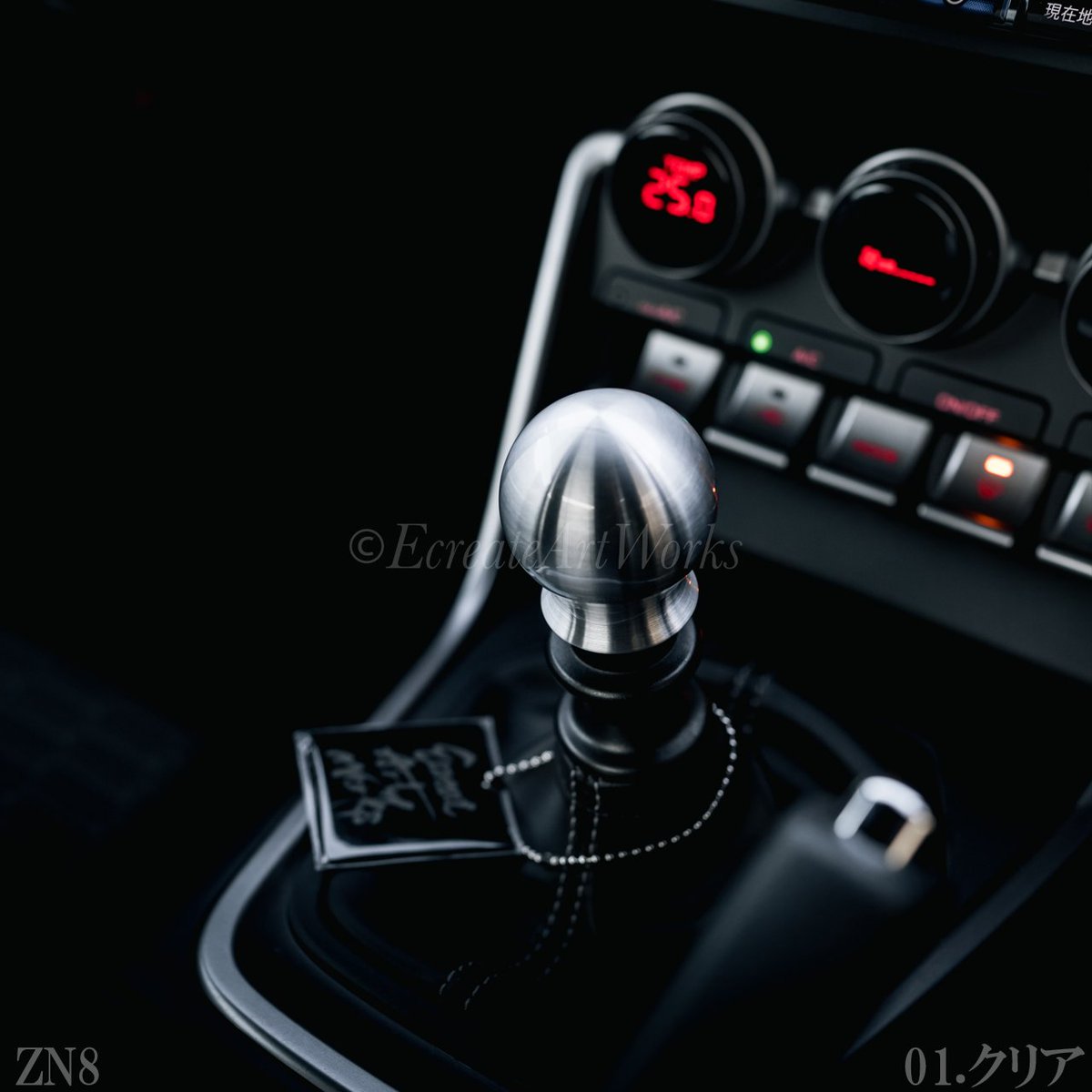 EcreateArtWorks(遠藤商会)の中の人 (@ecreateartworks) / Posts / X