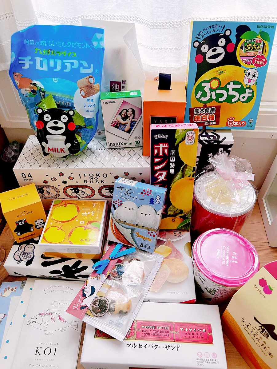 足太ぺんた (@Asibuto_Penta) / Posts / X