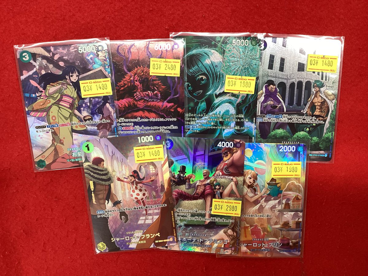 ワンピースカードゲーム 販売情報】 こちらの商品入荷です‼️ 状態確認