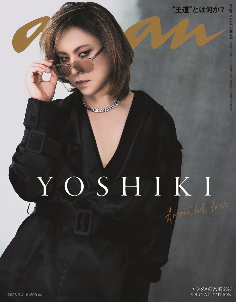 Yoshiki (@YoshikiOfficial) / Posts / X