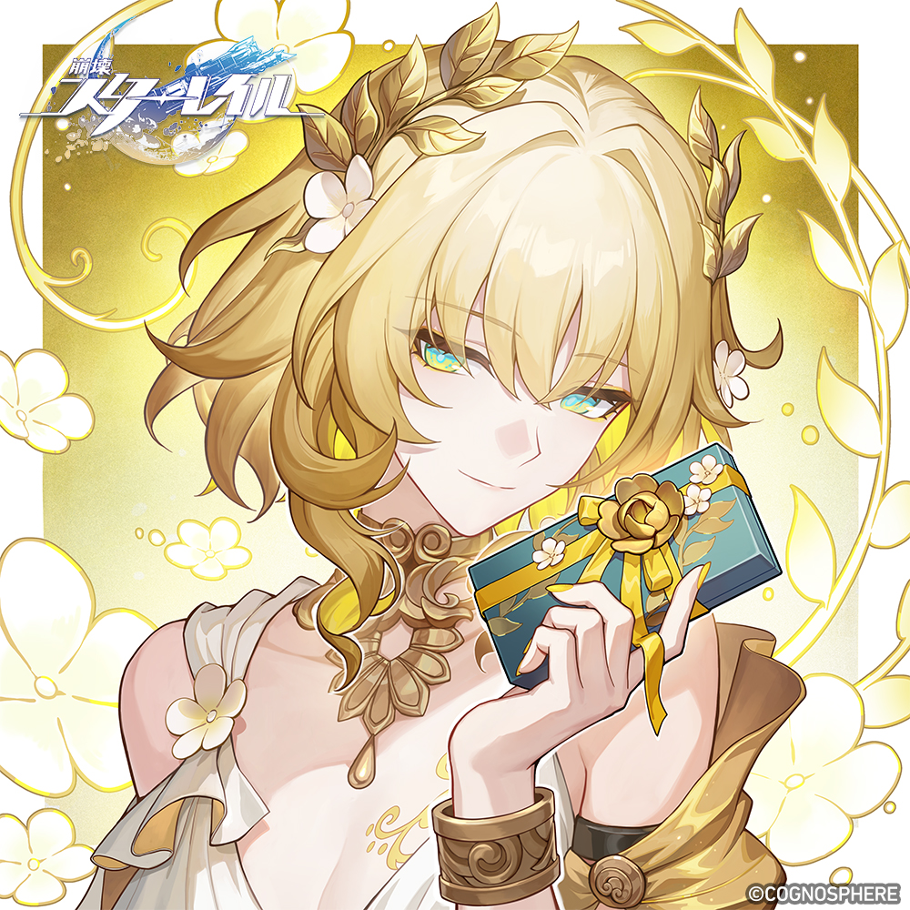 magako (@magchomp8) / Posts / X