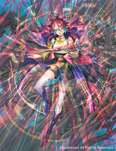 ヴァンガード/幻真星戦/SEC/悠久の大魔法師 ベルクレア ブースター