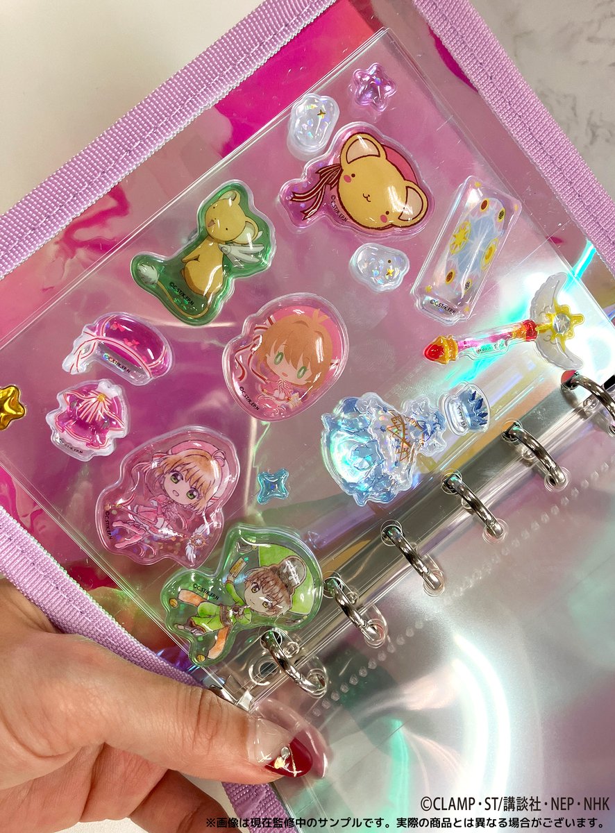 TVアニメ『カードキャプターさくら クリアカード編』うるちゅるPOP