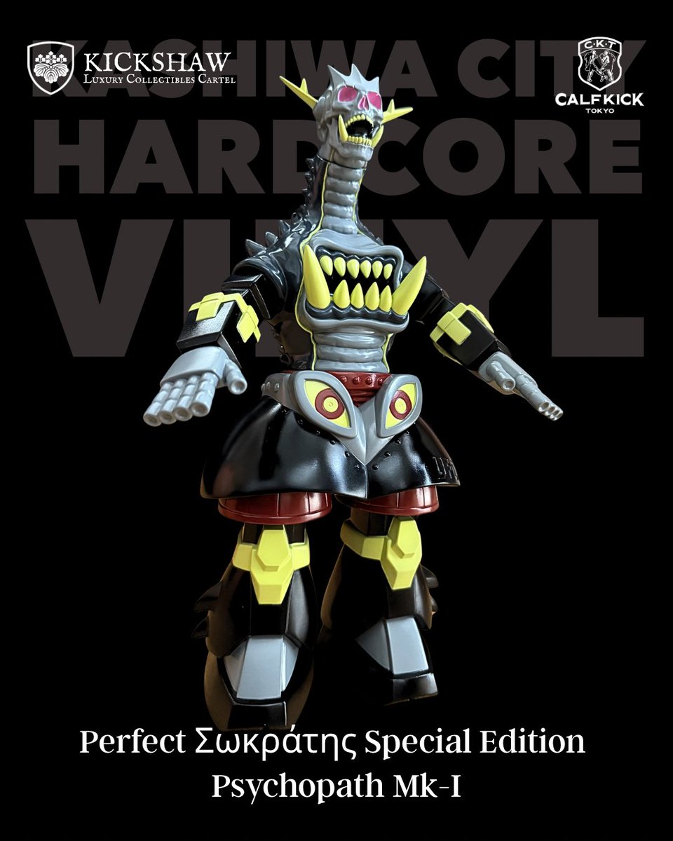 カーフキック東京 (@calfkicktokyo) / Posts / X