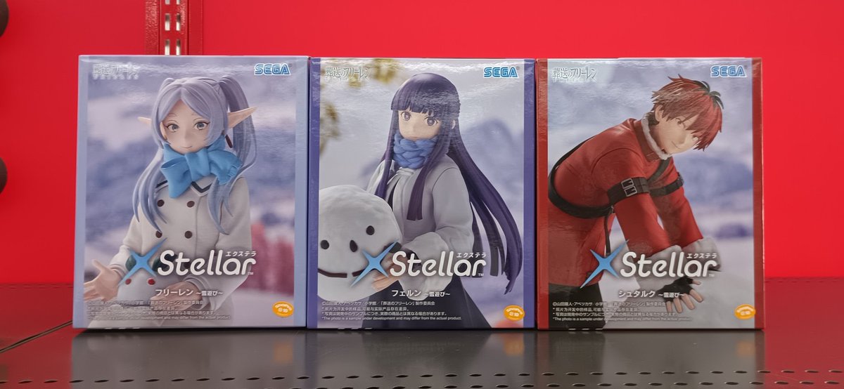 こんにちは！ 本日は「葬送のフリーレン」の「Xstellar～雪遊び