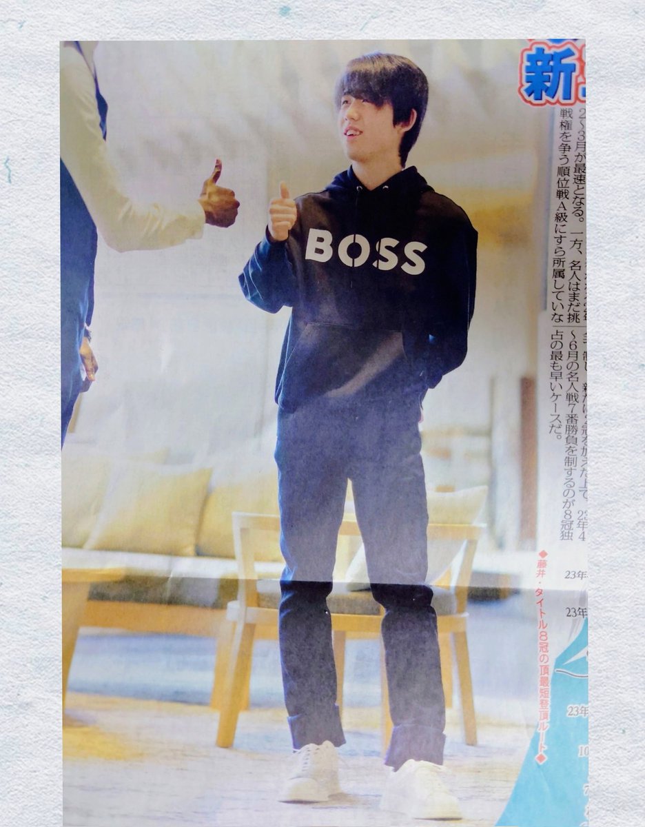 Googleフォト さん 4年前 今日はBOSS記念日(スポニチ紙面)✨ これはヽ