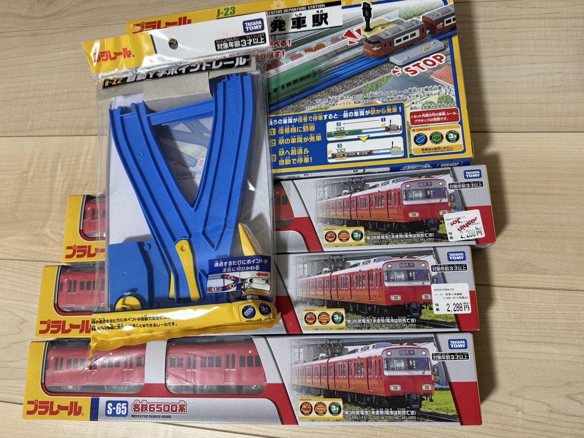 サックン (@sakkun5811) / Posts / X