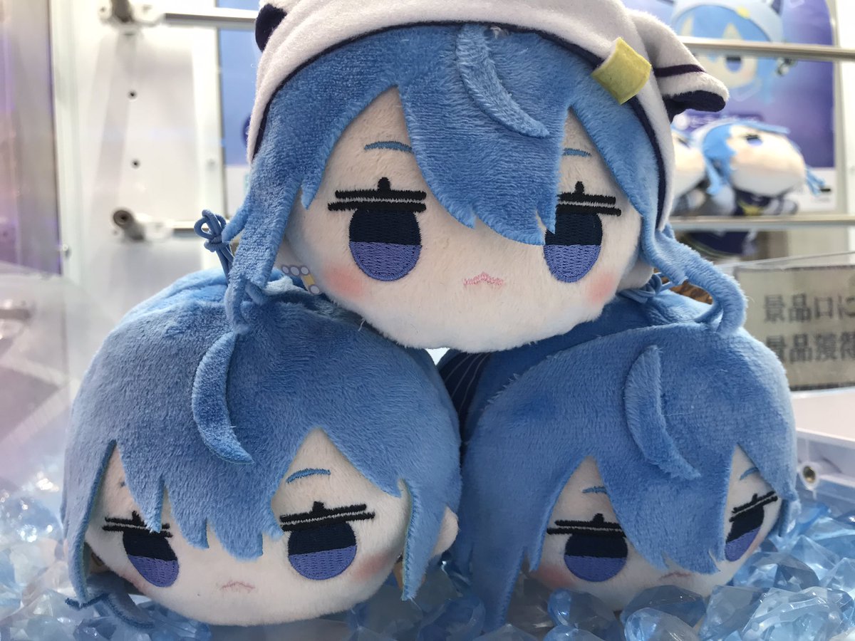 ホロライブプロダクション星街すいせい 寝そべりミニマスコットと 大判