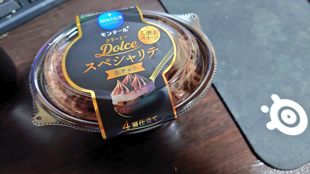 a1857🐈️.bintroll (@1857bintroll) / Posts / X