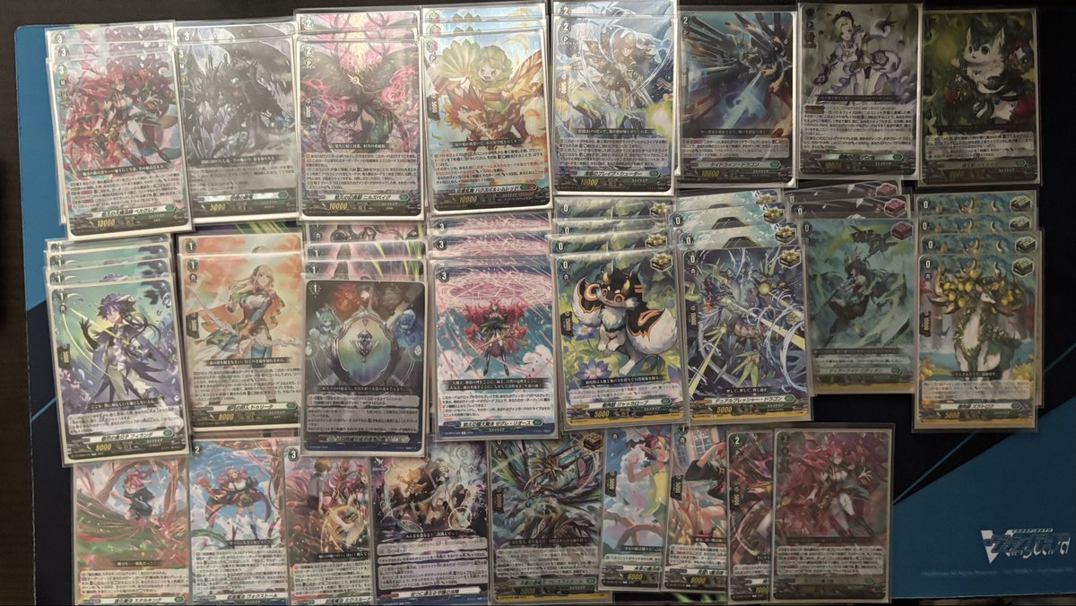 幻真星戦で登場したベルクレアデッキです。 極大魔法使って獄竜を出し