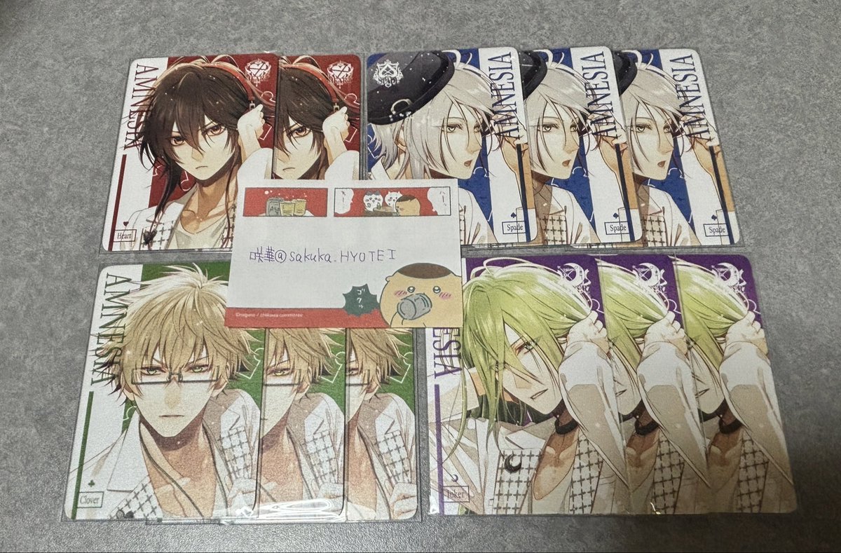 交換緩募】 AMNESIA アムネシア オトメイトストア オトスト