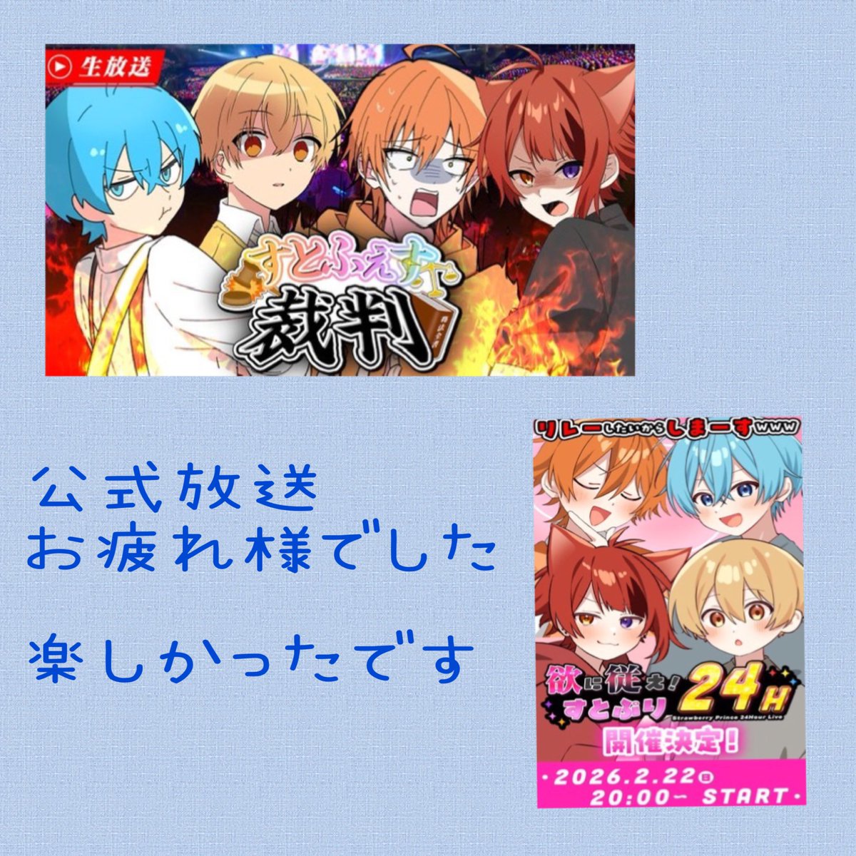 ころん@土日祝発送できません様 リクエスト 2点 まとめ商品 まとめ買い