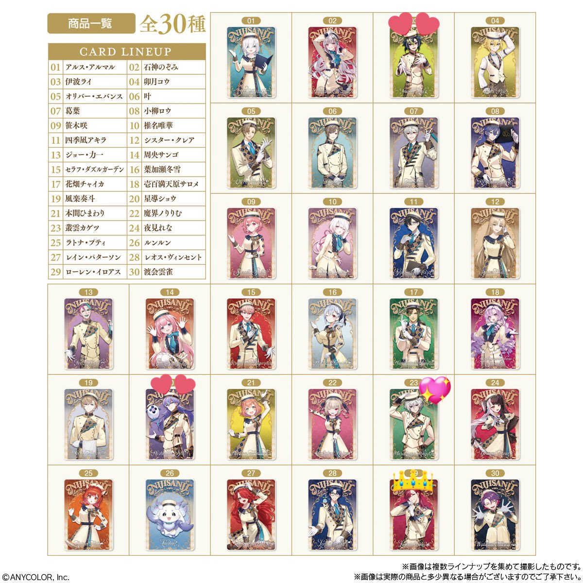 あお@取引垢 (@aoi_tr_hk) / Posts / X