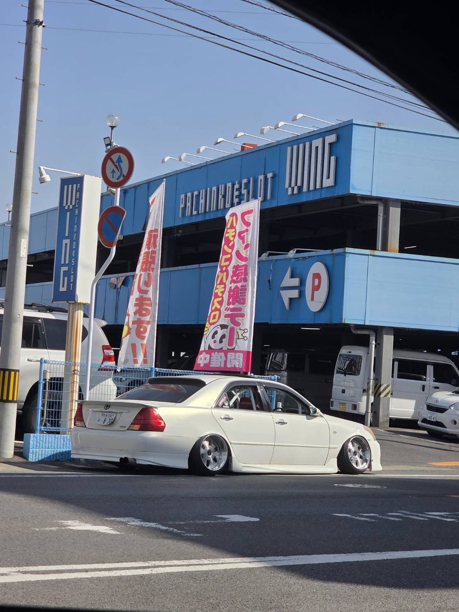 かんちむ@JZX110W偽(🫨) (@kanchim110san) / Posts / X