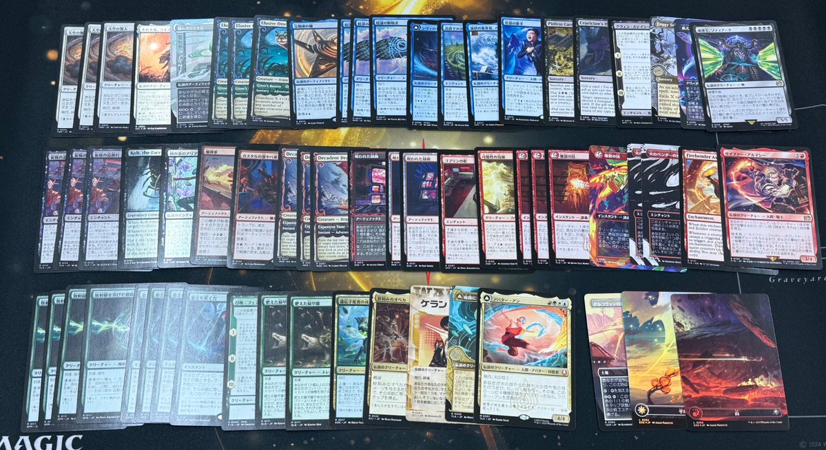 安価なデッキパーツや人気が高い基本土地などが入荷しました✨ 通販