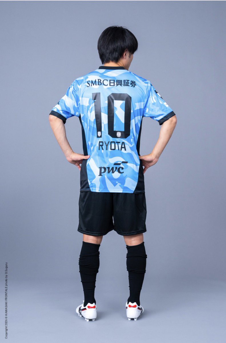 川崎フロンターレ 2020 1stユニフォーム 大島僚太 川崎フロンターレ