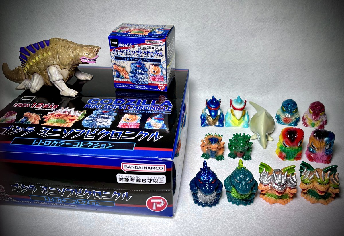 ゴジラ ミニソフビクロニクル 〔レトロカラーコレクション〕』 肉厚