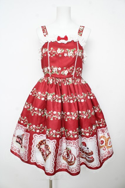 🍓New arrival🍓 Chalmiere / ベイクドベリージャンパースカート M 赤