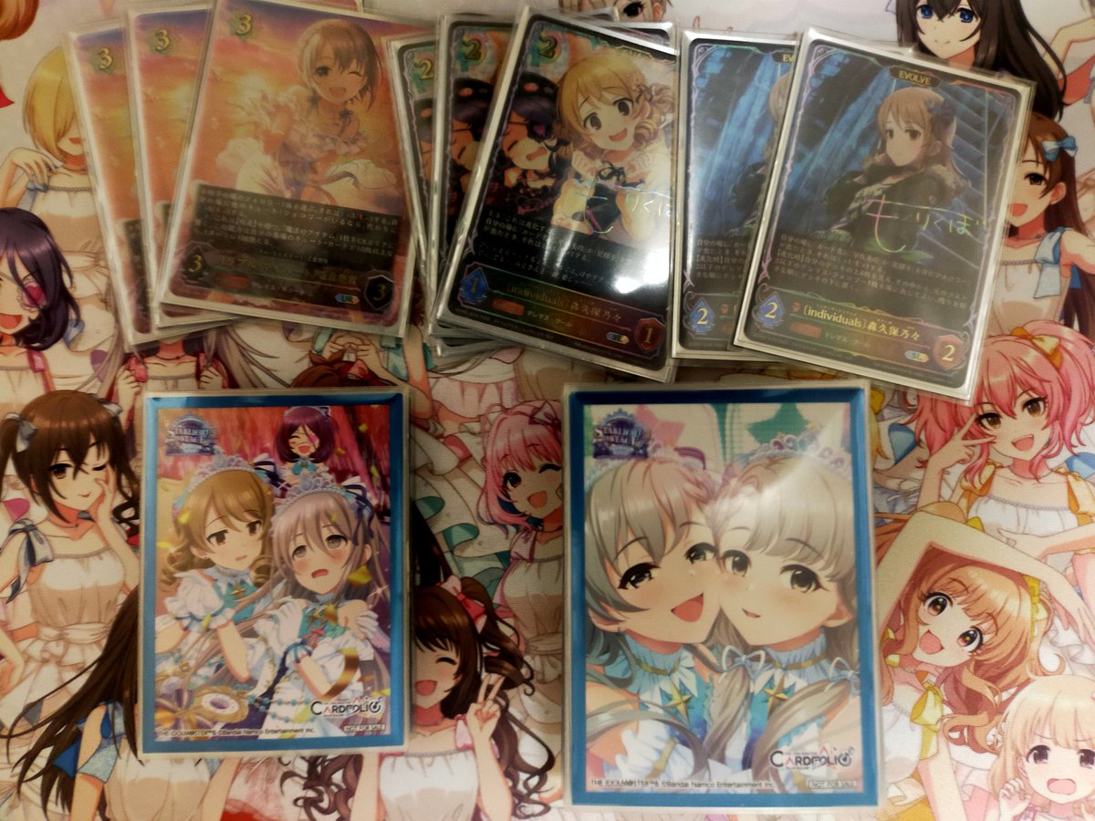 もちもちスリーブに入れたデッキを早く使いたい！！ちなみに乙倉悠貴と