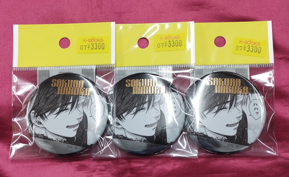 入荷情報】 『WIND BREAKER』 桜くんのジュエリー缶バッジが入荷して