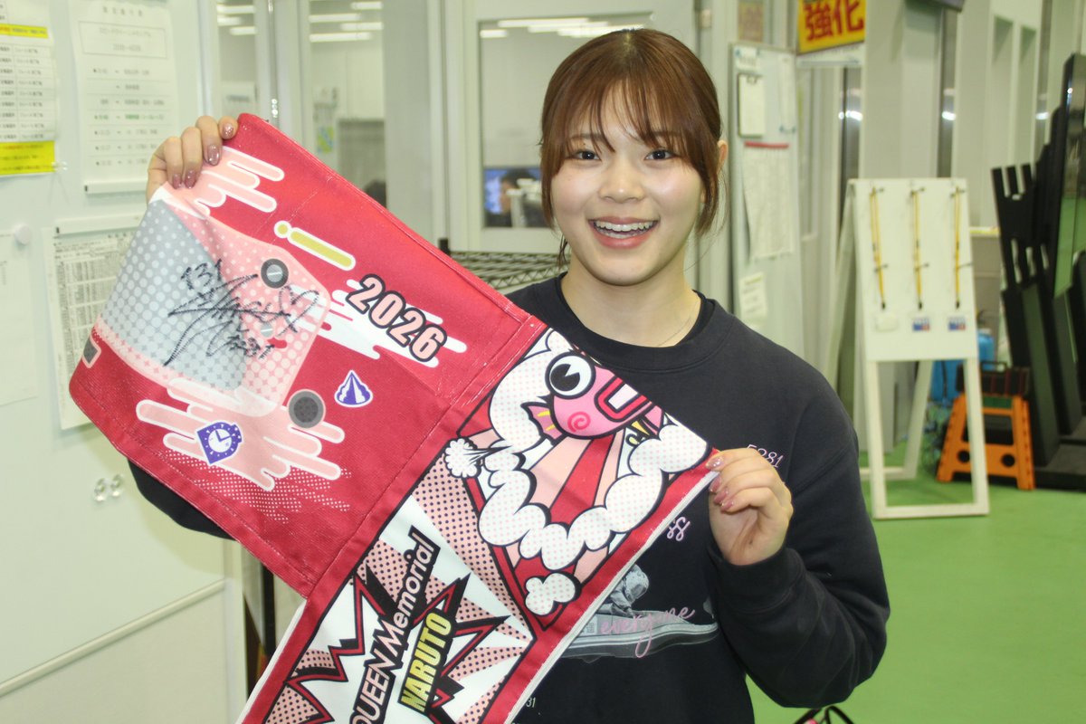 じゅんじゅん (@jun2bbbth) / Posts / X