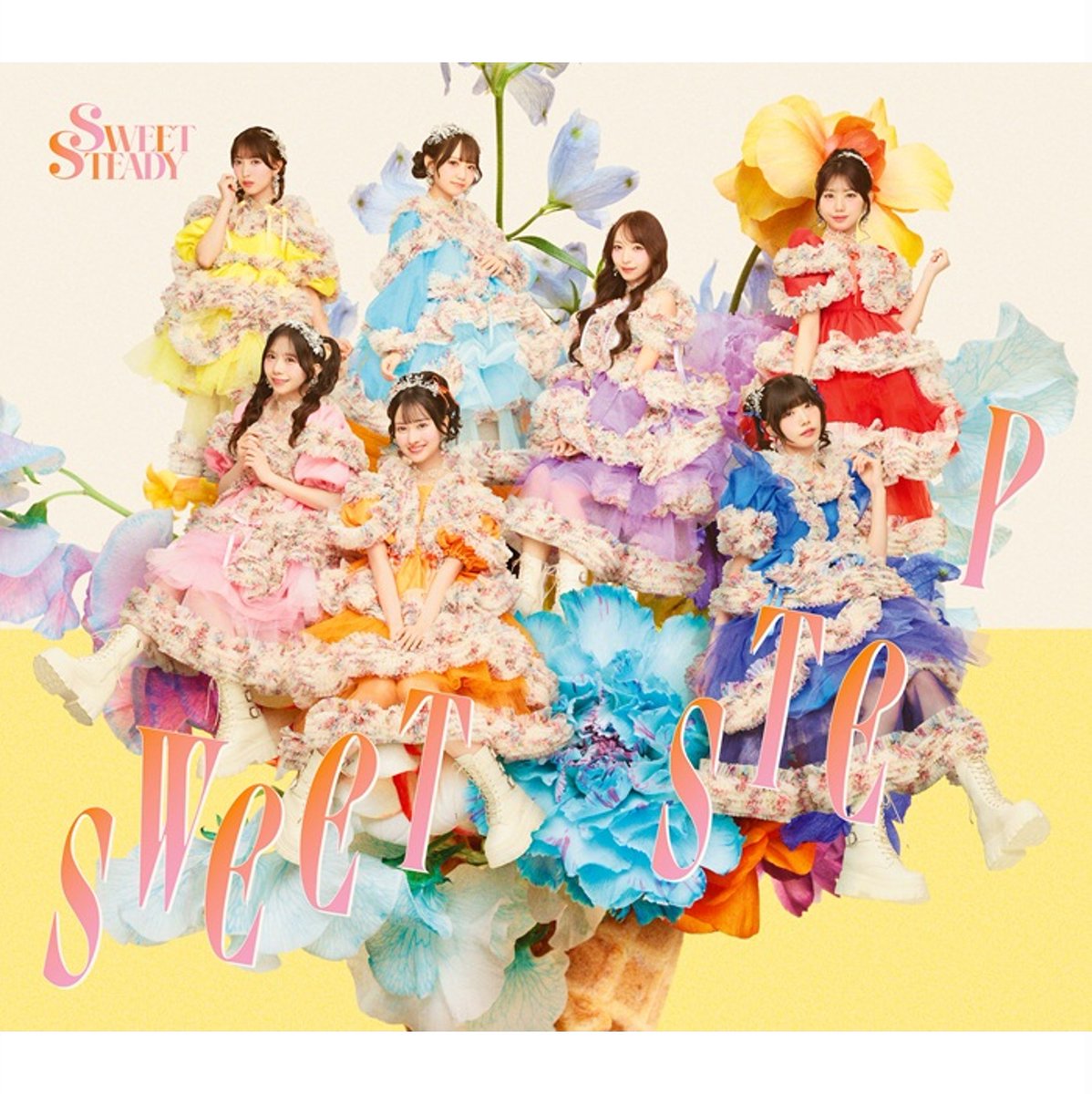 SWEETSTEADY】@SWEET_STEADY ／ 3/25発売！ 3rdシングル「SWEET STEP