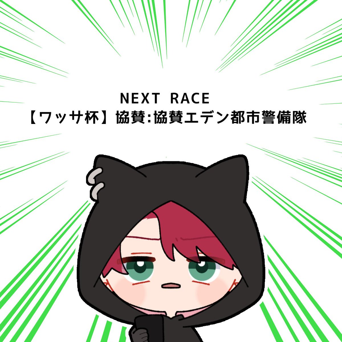 Post by ﾐｹ on X: ……？？？？