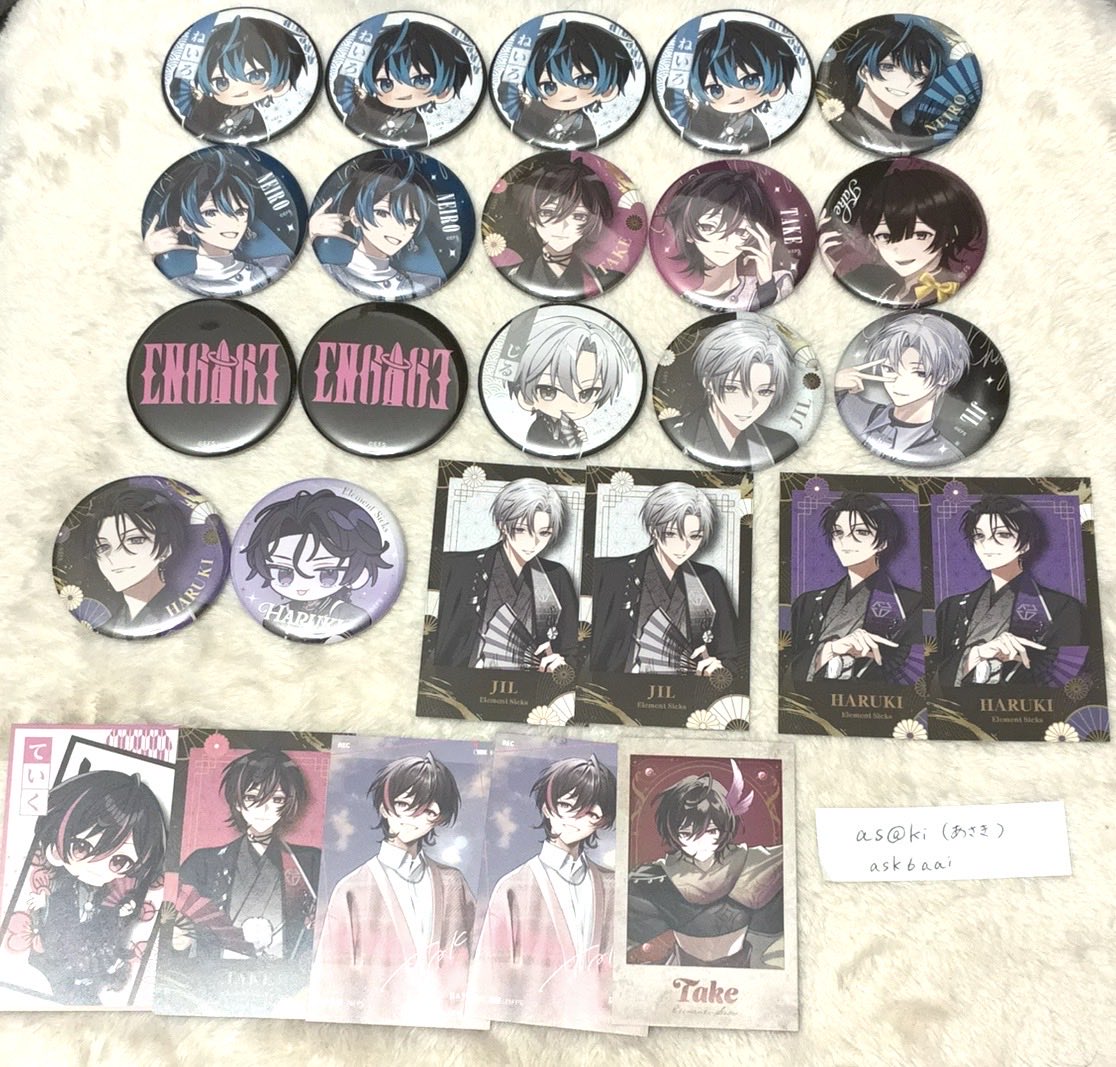 💎EL6💎 Element Sicks 缶バッジ＆トレカ 【求】 •定価＋送料 【譲